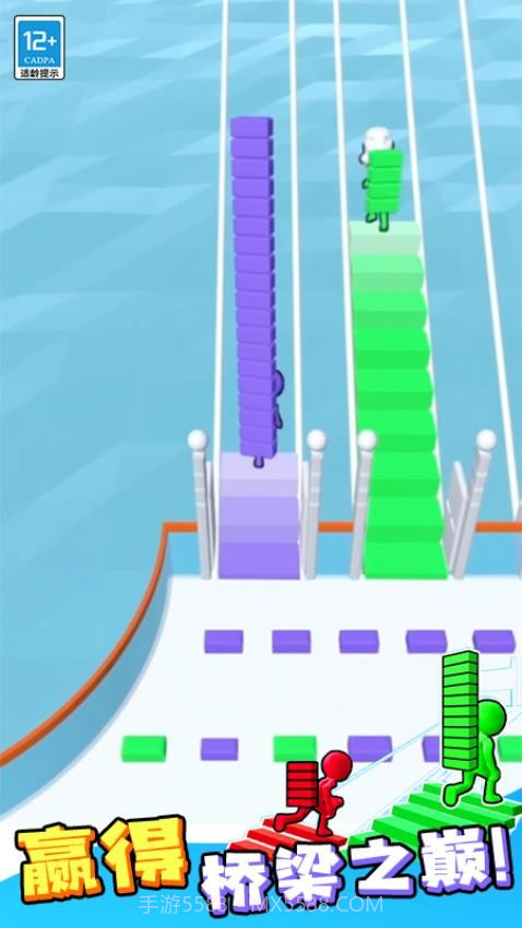 搬砖争霸赛离线版截图1