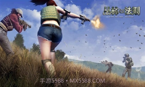 全境戒备(原丛林法则:绝地大逃杀)截图6 全境戒备(原丛林法则:绝地大逃杀)截图6