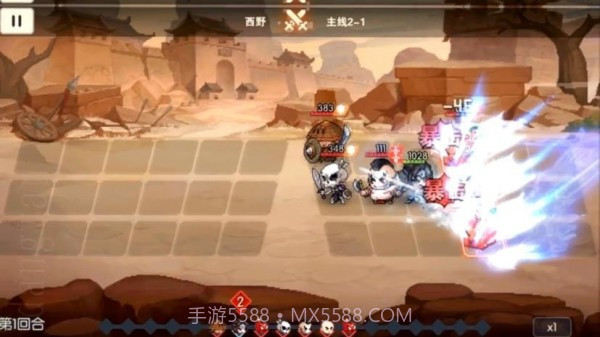 最后的守卫者截图4