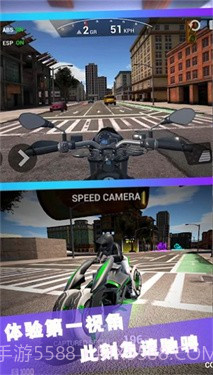 高手向前冲截图3