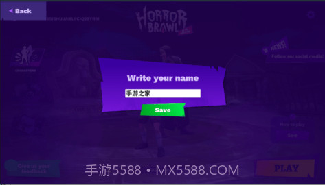 Horror Brawl截图4