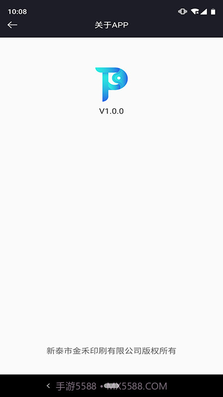 拍立映截图2 拍立映截图2