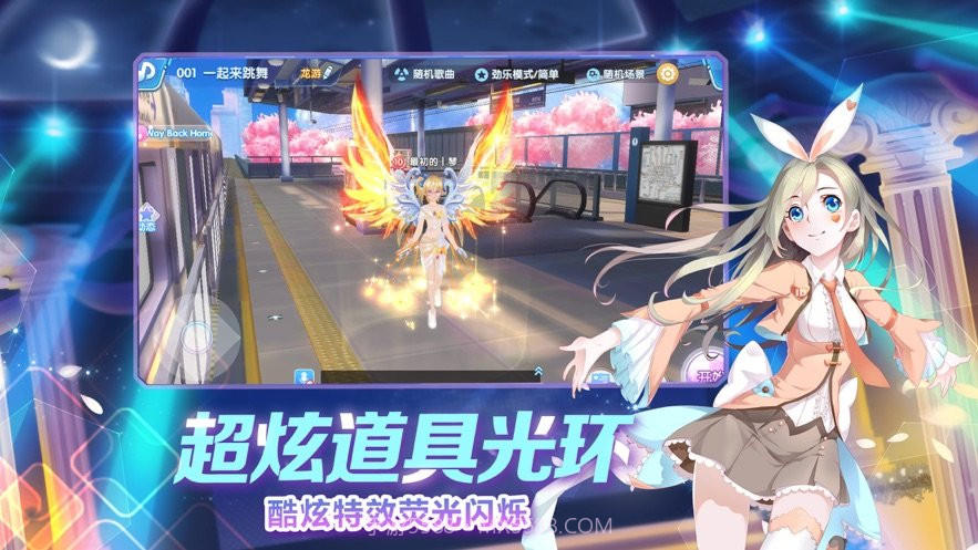 我是练习生截图1 我是练习生截图1