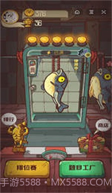 咸鱼之王脚本辅助器截图3 咸鱼之王脚本辅助器截图3