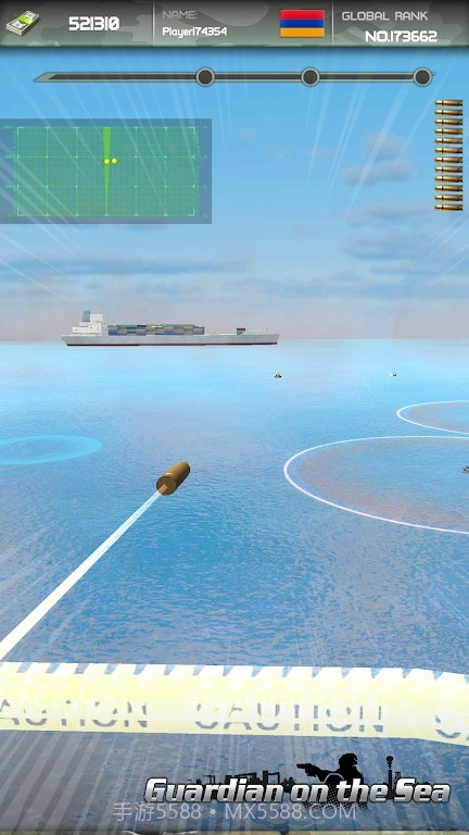 海上防卫保护战截图3