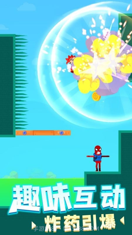 涂鸦射手画线射击截图4