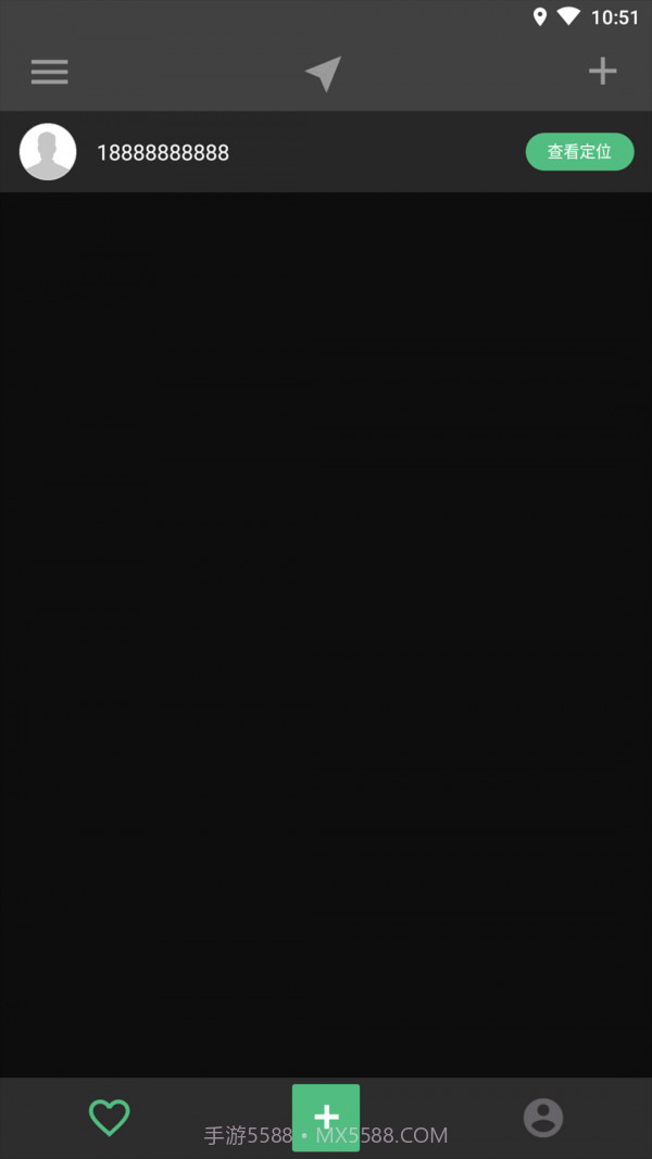 伴你定位截图2 伴你定位截图2