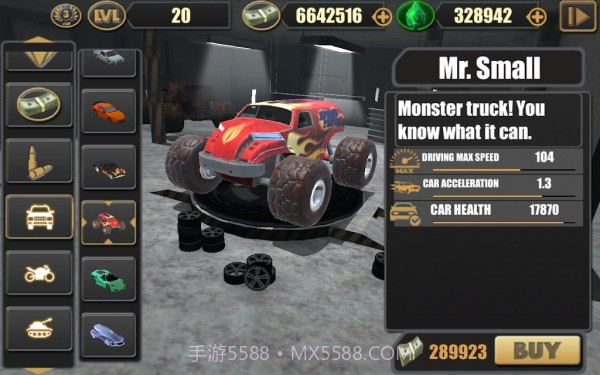 迈阿密猎车手截图3