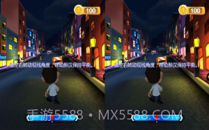 疯狂醉汉截图3 疯狂醉汉截图3