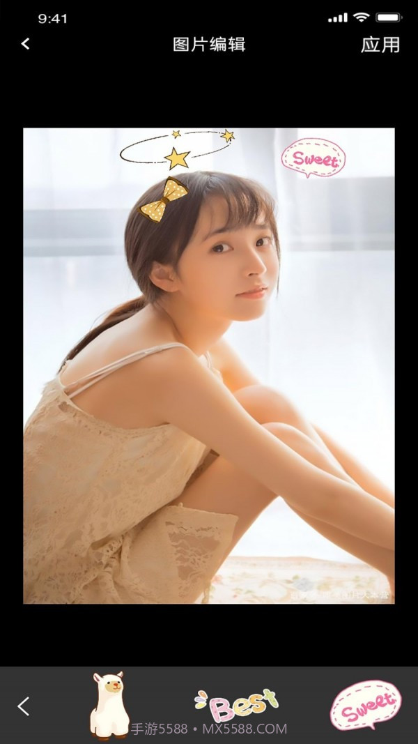 知音视频编辑截图3