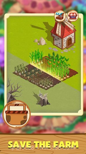 富裕农场家庭截图3