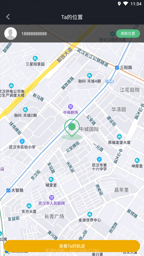 伴你定位截图3 伴你定位截图3