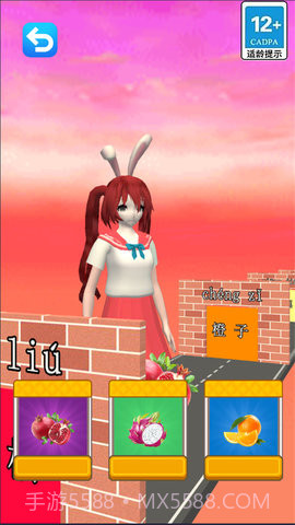 墙来了跑酷先行服截图2 墙来了跑酷先行服截图2