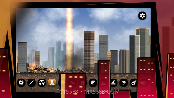 怪物城市粉碎截图2