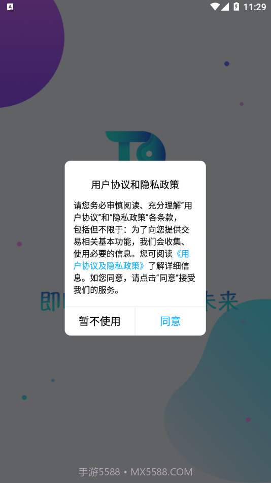 拍立映截图4 拍立映截图4