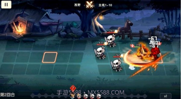 最后的守卫者截图3