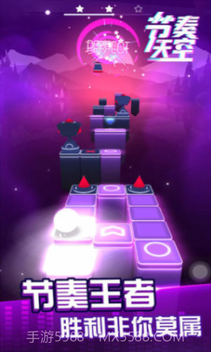 节奏天空截图1 节奏天空截图1