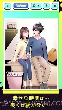 堕落事件簿截图3 堕落事件簿截图3