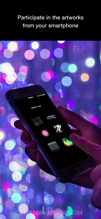 teamLab无界美术馆截图3