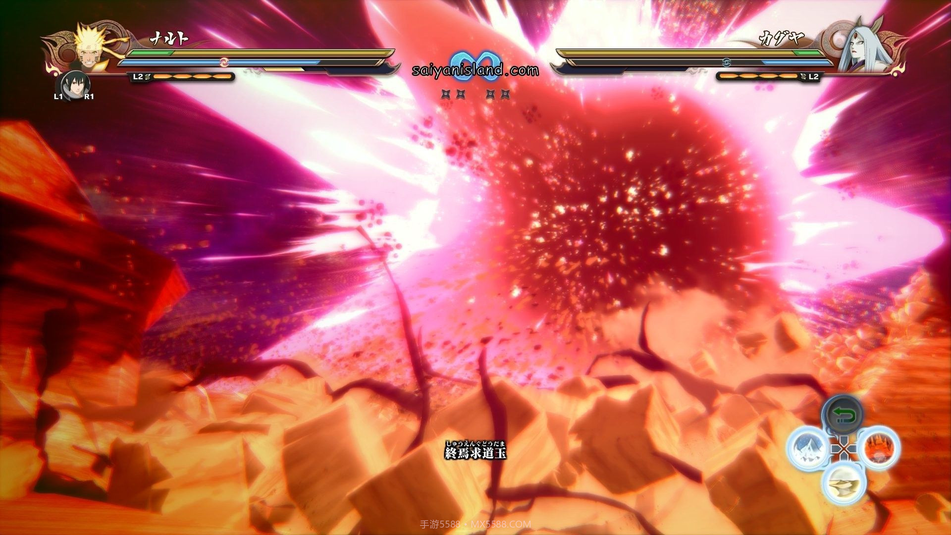 火影忍者究极风暴4截图1