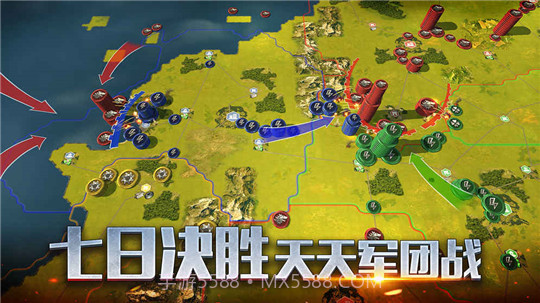 战争游戏全面冲突截图2 战争游戏全面冲突截图2