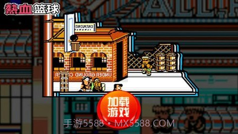 fc热血篮球截图2