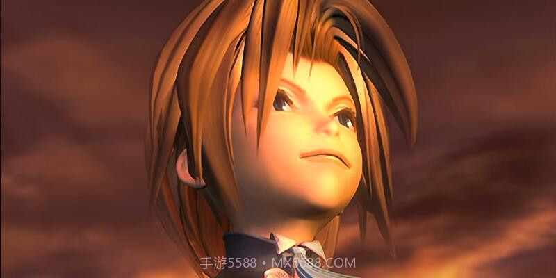 最终幻想9截图1