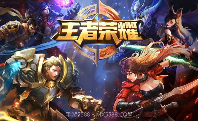 王者荣耀无需联网单机版截图3