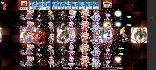 PVZ东方不死乡随机版截图2