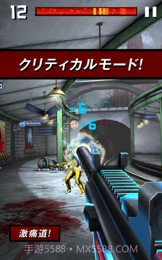 黑帮枪神 TONS OF GUNS截图3