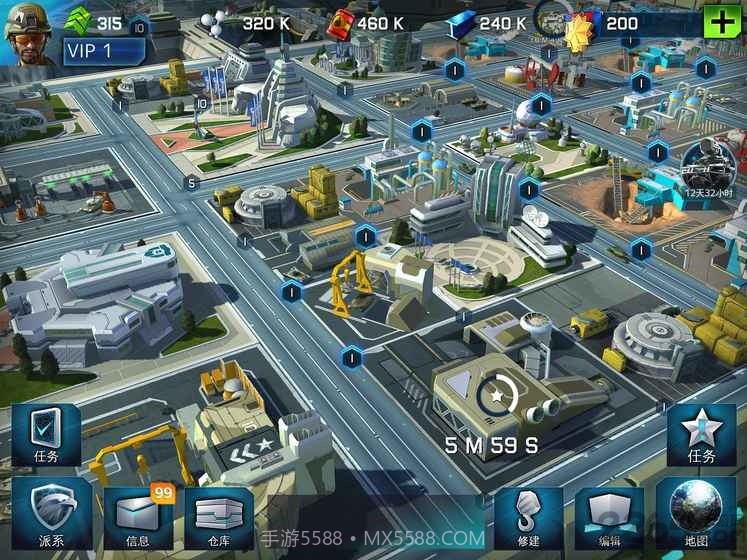 战争星球Online：世界争霸截图2