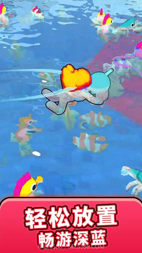 摸鱼精英模拟器中文版截图3