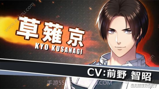 拳皇for girls截图3