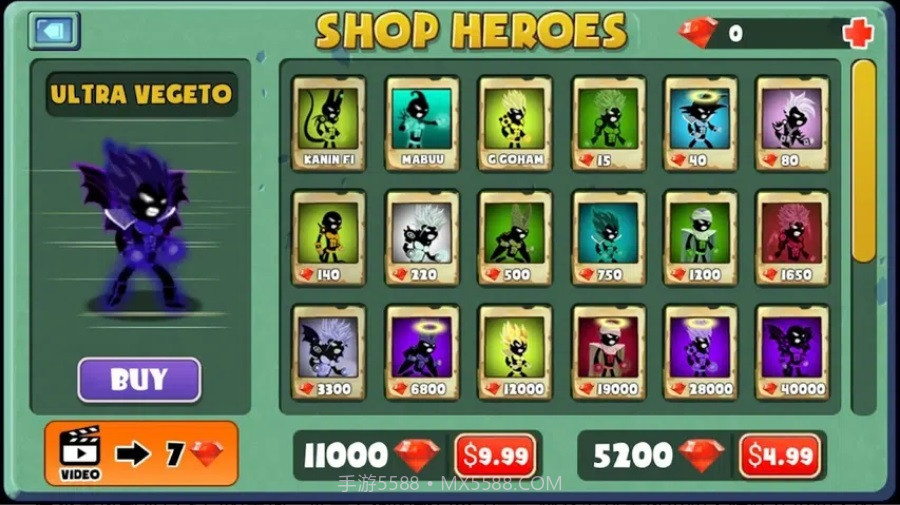 龙赛亚人大战丧尸截图3