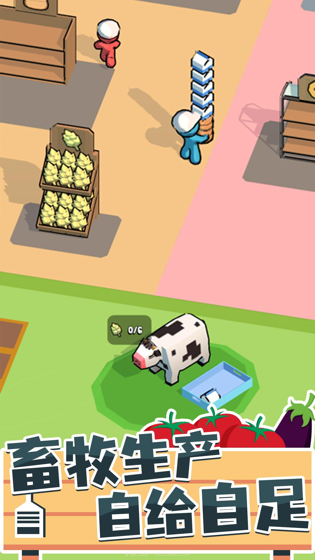 打工人996截图4 打工人996截图4