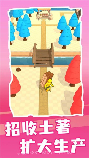 筑梦庄园截图2 筑梦庄园截图2