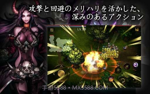 英雄之血 Demonic Savior截图5 英雄之血 Demonic Savior截图5