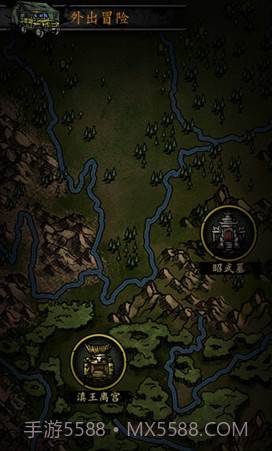 幽行玄城:盗墓诡闻录截图2