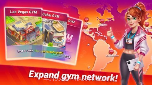 健身房训练大亨截图1