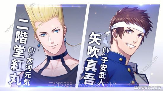 拳皇for girls截图1