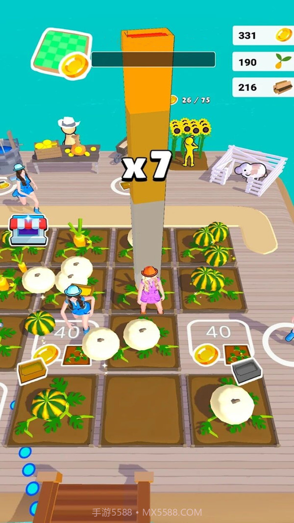 我的超级农场截图4