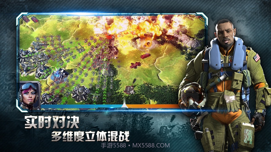 战争星球截图3 战争星球截图3