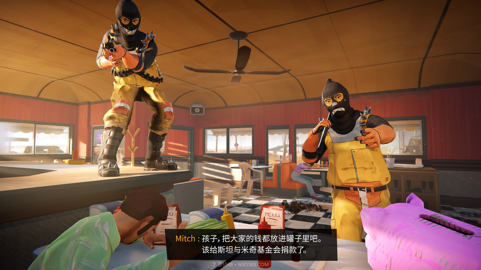 九十六号公路Road免费版截图1