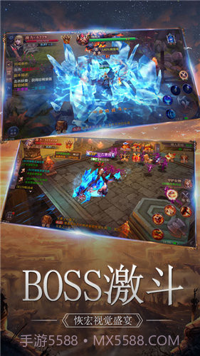 幻想世界APP截图2 幻想世界APP截图2