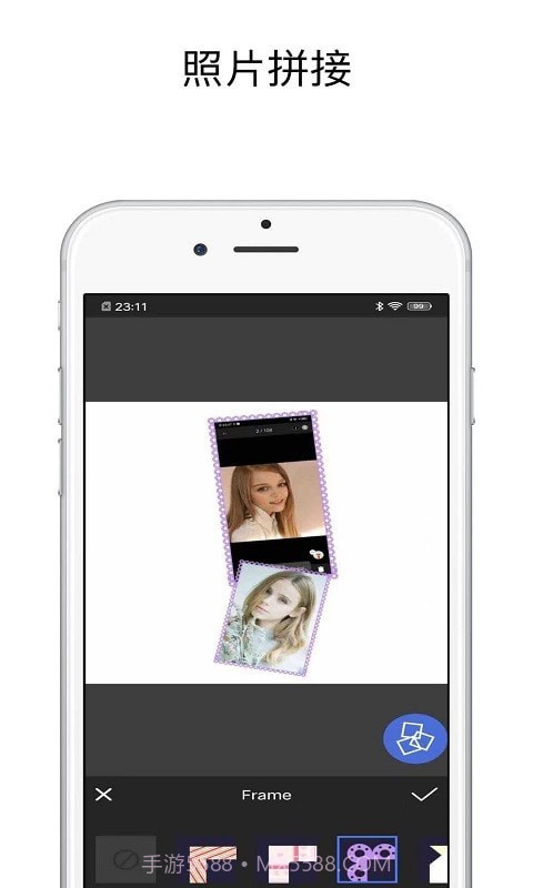 Pic图片编辑器截图2