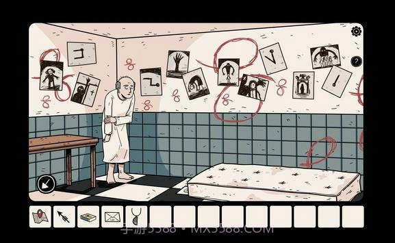 Ghost Case截图3 Ghost Case截图3