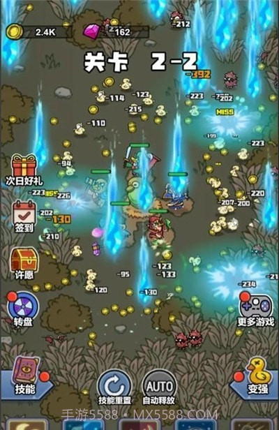 鸭弃疗特攻队截图4