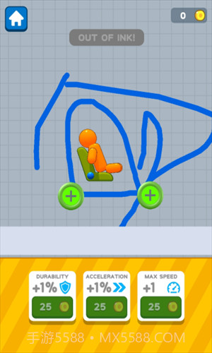 绘制与摧毁截图2