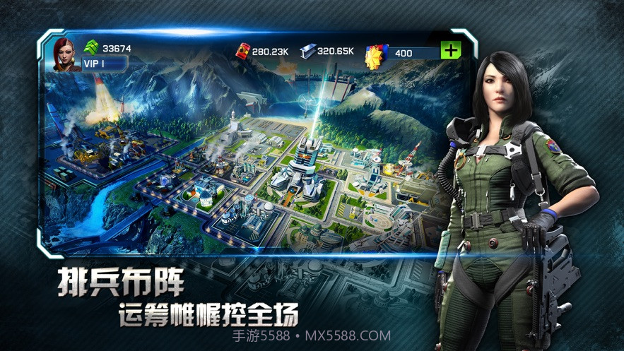 战争星球截图1 战争星球截图1