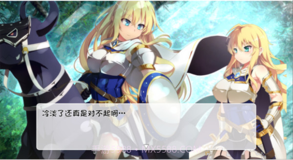 破碎的光之冠手机版截图3 破碎的光之冠手机版截图3